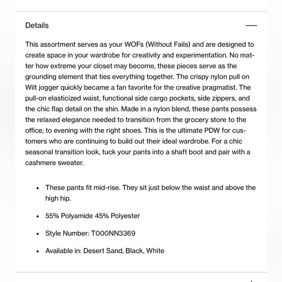 Tibi crispy nylon wilt jogger -M - Picture 7 of 7